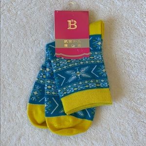 Anti-Oder Antibacterial Over The Ankle Socks